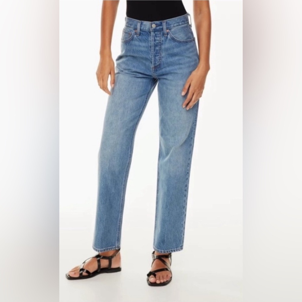 Denim forum Joni high rise loose jean
